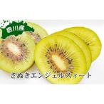 さぬきエンジェルスイート約2kg