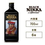 ニッカウヰスキー ブラックニッカ スペシャル 700ml×6本