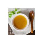 ショッピングふるさと納税 玉ねぎ ふるさと納税 すごい玉ねぎスープ 合計2セット(4.8g×30食) 小分け 玉ねぎ スープ 料理 調味料 隠し味 食品 F20E-814 群馬県富岡市