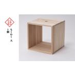 家具 もくわく 大 1個