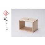 木箱 もくわく 大 1個