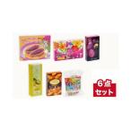 元祖紅いもタルトとこだわり素材のお菓子6点セット
