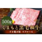 桑造り 象嵌文鎮