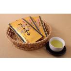お茶の三翆園 玉緑茶 いつきさやか 計300g