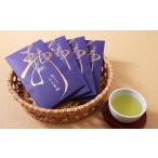 お茶の三翆園 玉緑茶 いつき静 計400g