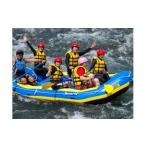 RAFTING BOATMAN ラフティングツアー
