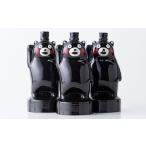 球磨焼酎 くまモン陶器 360ml