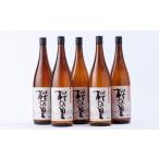 球磨焼酎 桜の里 1.8L