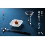 fu.... налог [ Fukui [ соль ..]]... толщина морской еж Япония три большой деликатес. один [ Echizen покрой ...]. в коробке 112g [.. соль .. соль .......... Fukui префектура склон . город 