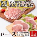 a830 月ノ灯牧場直送 完全無投薬 放牧の