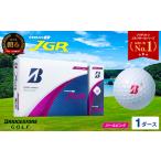 ふるさと納税 【2025年モデル】ゴルフボール TOUR B JGR パールピンク 1ダース 〜 ブリヂストン TOUR B JGR 1ダース ブリヂストンスポーツ ブリヂ.. 岐阜県関市