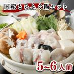 5~6人前 切身 アラ 1kg