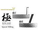 World Craft Design パター