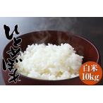 ふるさと納税 令和7年�