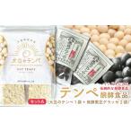 fu.... налог темпе .. еда комплект A Okayama префектура Bizen город 