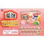 ふるさと納税 温泡 こだわり桃 4種アソート 12箱 【2026年2月下旬より順次発送予定】 アース製薬 入浴剤 風呂 大容量 兵庫県赤穂市