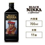 ニッカウヰスキー ブラックニッカ リッチブレンド 700ml×11…