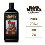 ニッカウヰスキー ブラックニッカ ディープブレンド 700ml×…