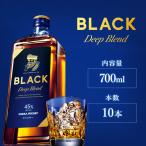 ニッカウヰスキー ブラックニッカ ディープブレンド 700ml×…