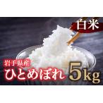 ふるさと納税 【令和7�