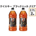 ふるさと納税 ウイス�