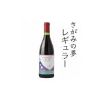 fu.... налог .... сон вино постоянный 1 шт. Kanagawa префектура Sagamihara город 