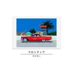 版画鈴木英人フロンティア直筆サイン入りフレーム付き版画