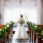 イベントやチケット等 WEDDING ベーシック