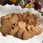 大和高原の恵み 米粉クッキー_菓子 スイーツ