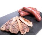 fu.... налог A002ezo олень оленина готовый продукт 4 позиций комплект ( мясо лопатки ломтик ezo олень вяленое мясо затонированный ветчина . сырокопченая ветчина. какой-нибудь сосиски . беж ko.. Hokkaido ястреб . блок 
