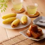 大学芋とスイートポテトのセット_0085-001-T03