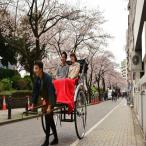 えびす屋人力車 浅草下町巡り30分コースチケット_0093-001-…