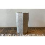 タンブラー 錫 ショート まろやか ビール