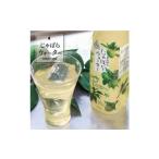 じゃばらウォーター510ml 1ケース 24本