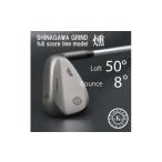�ӂ邳�Ɣ[�� Grind by SHINAGAWA �t���X�R�A���C���E�F�b�W ���@50�x�@077BC06N.�^�E�F�b�W �S���t �S���t�N���u ��S�b�� ���h�S���t ���Ɍ��s�쒬