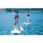 森浦湾SUP体験 大人 中学生以上対象のSUP
