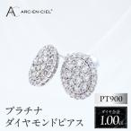 ARC-EN-CIEL プラチナ ダイヤピアス
