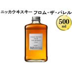 ふるさと納税 数量限�