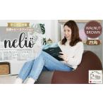 fu.... налог бисер подушка nelio 4 угол сделано в Японии грецкий орех Brown [ подушка подушка подушка подушка подушка k.. Hokkaido прекрасный . город 