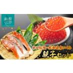 fu.... налог . помада лосось * Hokkaido производство ... родители . комплект морепродукты ... лосось .. закуска .. . морепродукты фарфоровая пиала Hokkaido Hakodate город ..... налог ваш заказ без доставки.. Hokkaido Hakodate город 