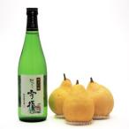 日本酒 地酒 越乃雪椿 花 720ml