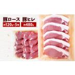 093-1051 米の恵 豚ロース バラ シャブ