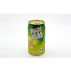 028-1179 かぼすハイボール 340ml×24本