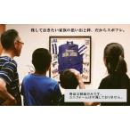 スポフレ マグネット式 ユニフォーム額縁