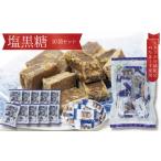 fu.... налог Okinawa. коричневый сахар минерал вдоволь [ соль коричневый сахар ]10 пакет комплект Okinawa префектура ... город 