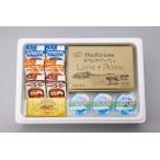 ふるさと納税 （冷蔵） 大内山ミルク村　おすすめ　Ａ／冷蔵　ふるさと納税　プリン　ヨーグルト　牛乳　乳飲料　バター　大紀ブランド　三重県.. 三重県大紀町