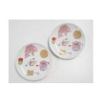 ふるさと納税 ARITA PORCELAIN LAB(アリタポーセリンラボ)  宝づくし・ペア平皿(小) 有田焼 おめでたい おせち A40-186 佐賀県有田町