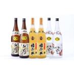 特醸山河 樽御輿 はなてばこ 1.8L