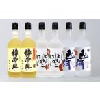 球磨焼酎 山河 樽御輿 はなてばこ 720ml