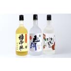 山河 樽御輿 はなてばこ 720ml